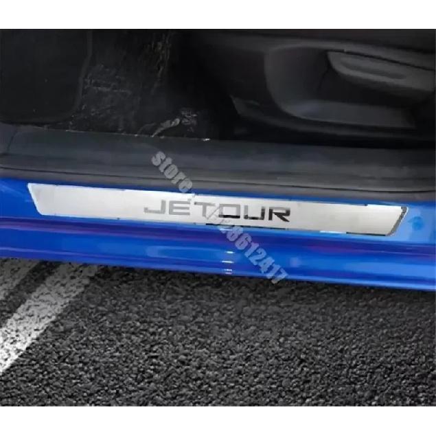 for JETOUR Series Car Door Sill Stainless Metal Protection for JETOUR T2 X70/X70S /X70M/X70 PLUS/X90car Accessories