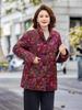 Maternity Winter Velvet Cotton Jacket for Middle-Aged and Elderly Women - Warm, Stylish, and Loose Fit