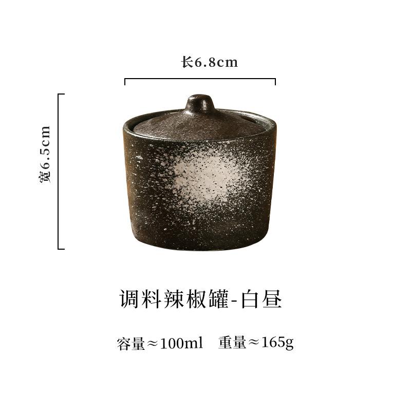 

Вінтажна керамічна банка для приправ у японському стилі. Коробка для зберігання чилі з кришкою. Коробка для приправ для гриля. Кухонний посуд, порцеляна.