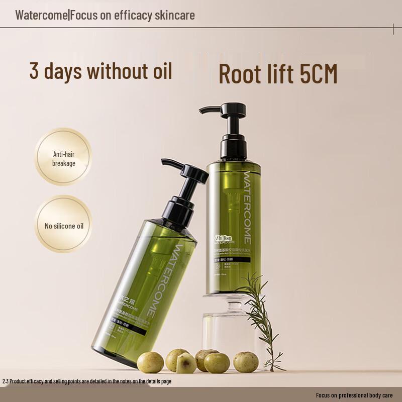 Water Code Tea Tree Amino Acid Oil Control Volumizing Shampoo