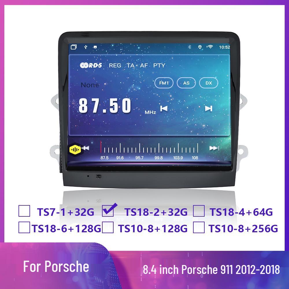 

8.4-inch Porsche Boxster/911 Center Console Navigation with 360° Panoramic Imaging 8.4 inch without fiber