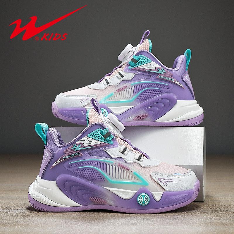 Classmate Mesh Children's Trend Sports Basketball Shoes