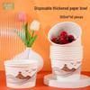 550ml Thickened Pink Disposable Paper Bowls, 40 Count