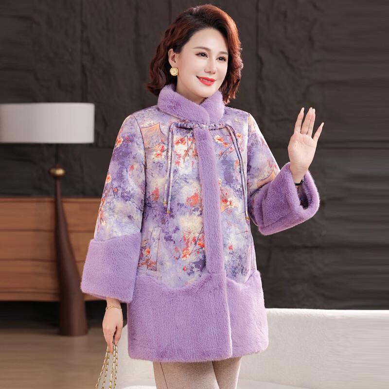 Ronghua 2025 Women's Winter Padded Coat