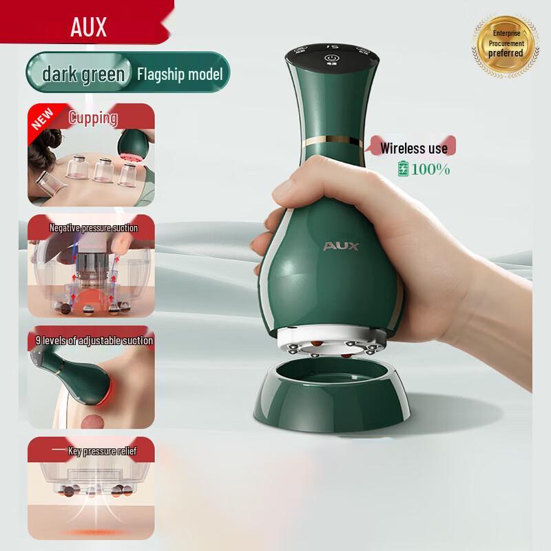 Aux Electric Bianstone Gua Sha & Cupping Massager