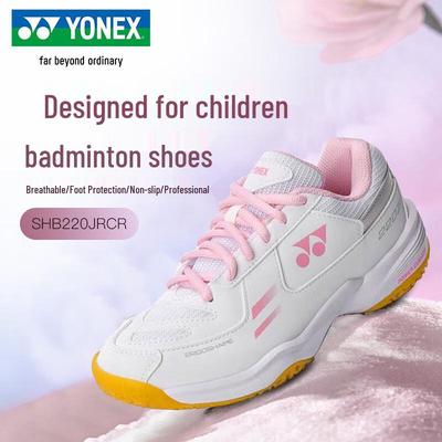 YONEX SHB220JRCR Badminton Shoes