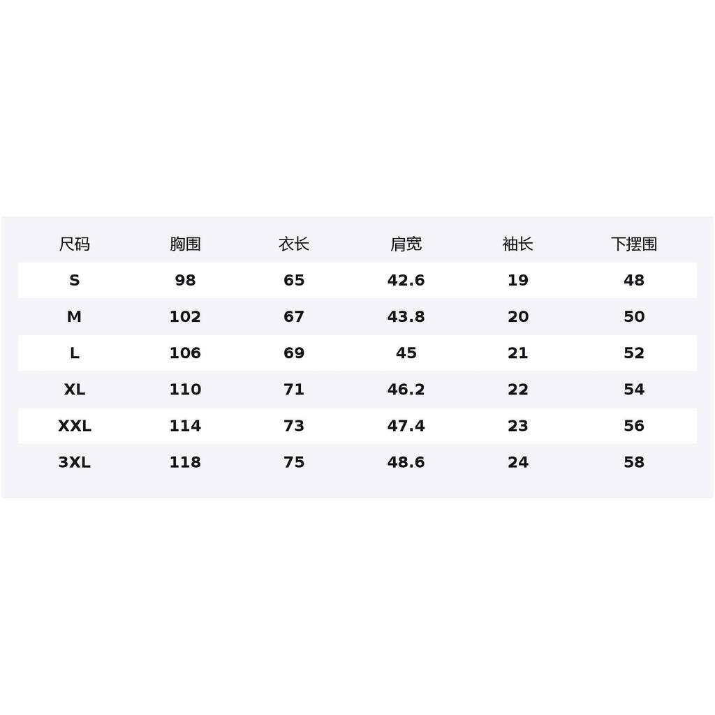 Li Ning Fitness Series T Shirt Men's ATSV283-5