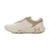 HOVR Phantom 24/7 Cushioning Abrasion Resistant Breathable Low Top Casual Shoes Women's Khaki 3028447-279