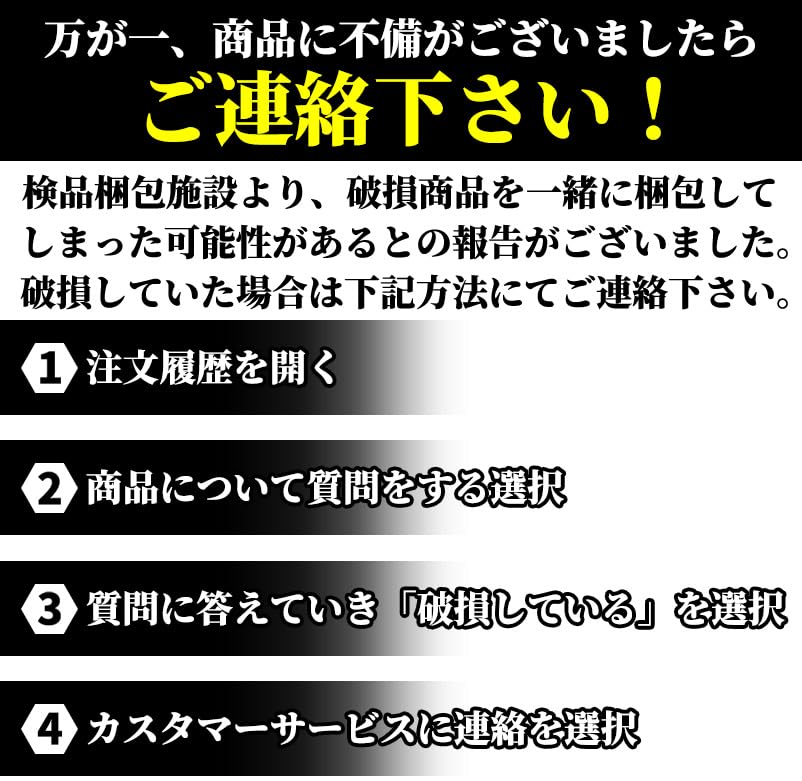 Tomica Clear Cases, Set of 50, Tomica Premium Hard, Large Size