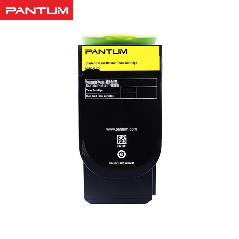 Pantum CTL-300Y Yellow Original Toner Cartridge