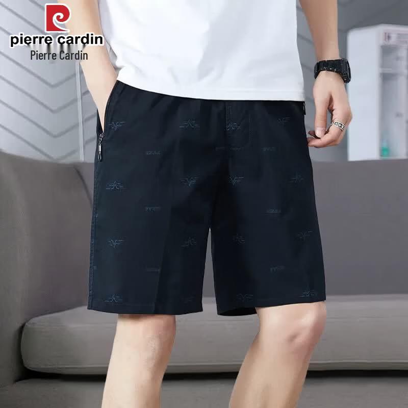 Pierre Cardin Men's 2026 Summer Loose Fit Pure Cotton Casual Shorts