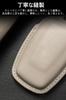 Key Case for Toyota Harrier New Land Cruiser 250 Key