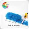 8-10Cm Ostrich Hair Cloth Edge Various Colors Optional Feather Lace Clothing Earrings Diy Decoration