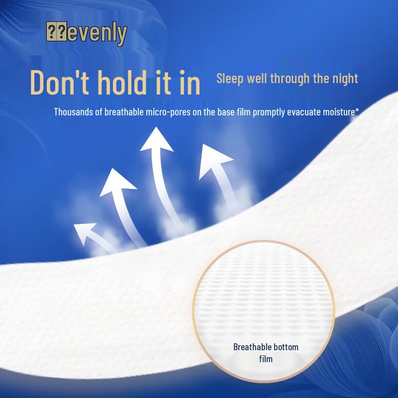 Elis Night Sanitary Pads