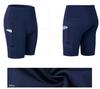 Women's Yoga Shorts High Waist Quick Dry Running Sweatpants with Pockets