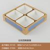 Xiuzhi Retro Chinese Wooden Divided Snack Tray
