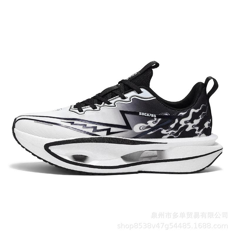 

High-quality running shoes, student ultra-light shock-absorbing running shoes, single mesh breathable sneakers are comfortable 36