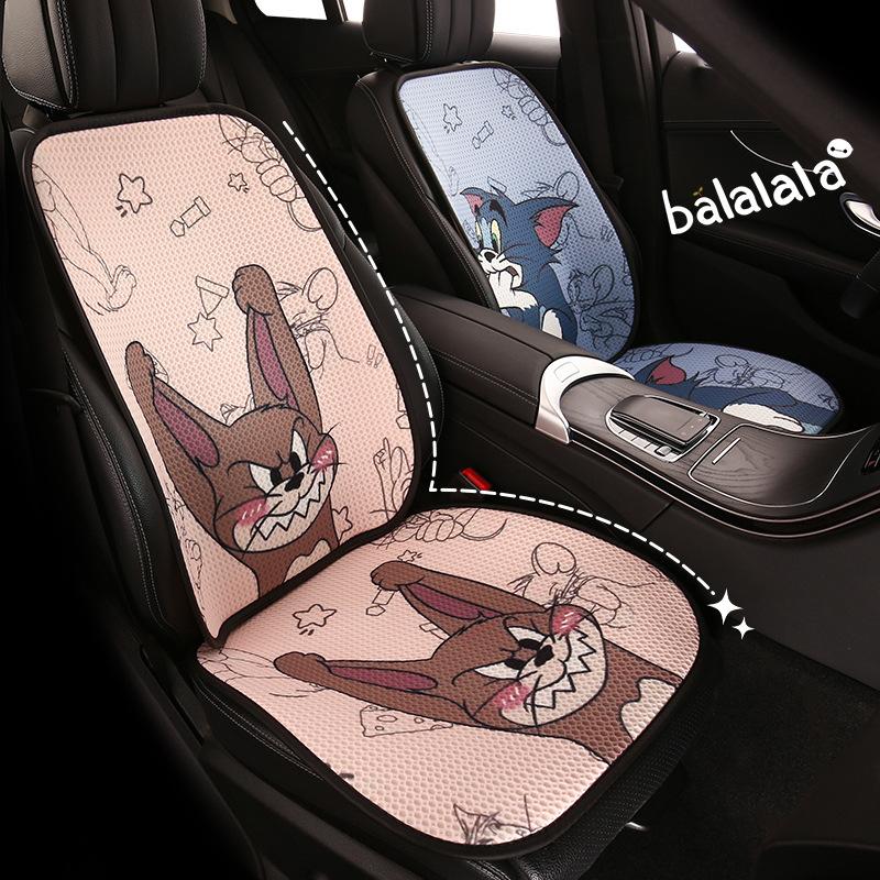 Cute Cartoon Cat And Mouse Four Seasons Universal Seat Cushion for Women's Personalized Couple Car Seat Cover Seat Accessories