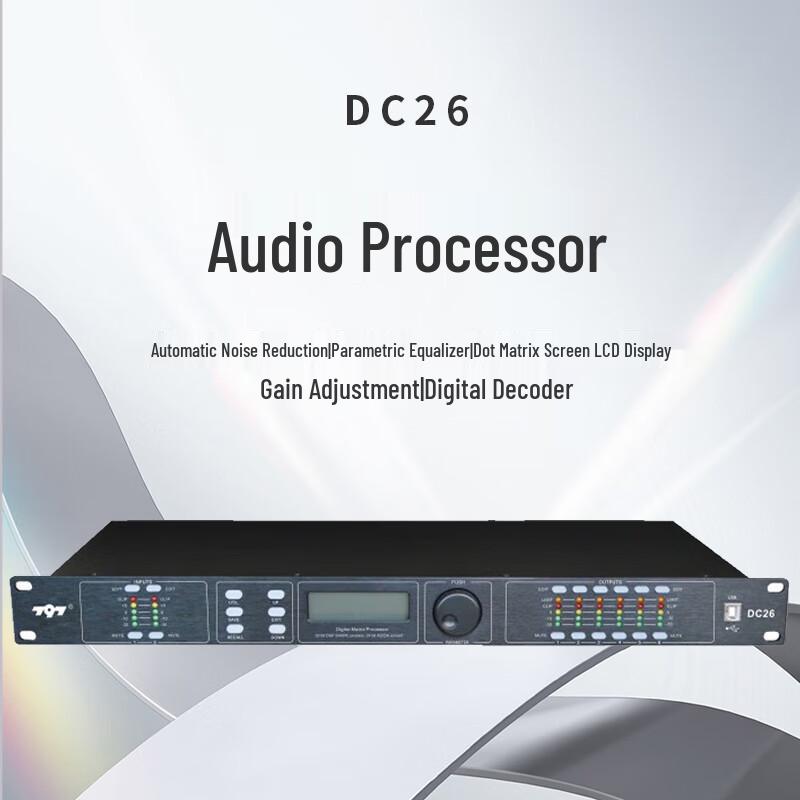 797 Audio Conference Processor (CN version)