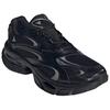 adidas FORMOTION ONE Повседневная обувь Унисекс Черный JQ9347