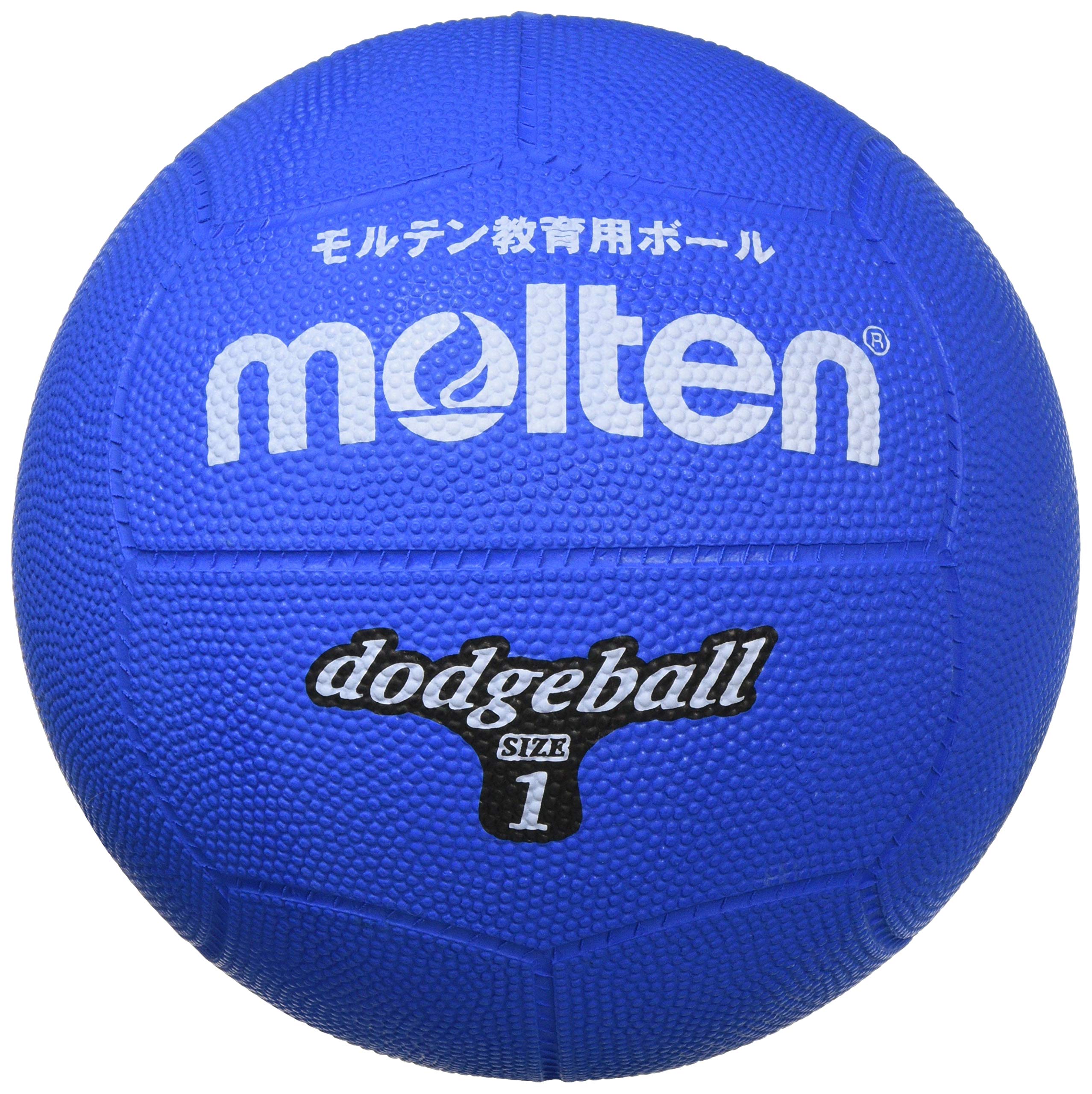 

Molten Dodgeball Rubber 1 Ball Blue D1B No.