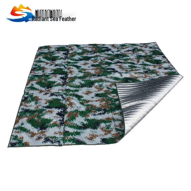 Camouflage Outdoor Picknick- & Zeltbodenmatte