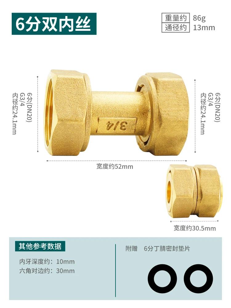 Brass 1/2 3/4 1" 2" Female-Female BSPP Thread Hex Bushing Reducer Pipe Fitting Thickening Water Gas Adapter Coupler Connector