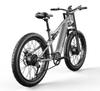 Shengmilo S600 2000W Fat Tire Electric Bike for Adults, 7-Speed Gears, Hydraulic Brakes, Samsung Battery, All-Terrain E-Bike