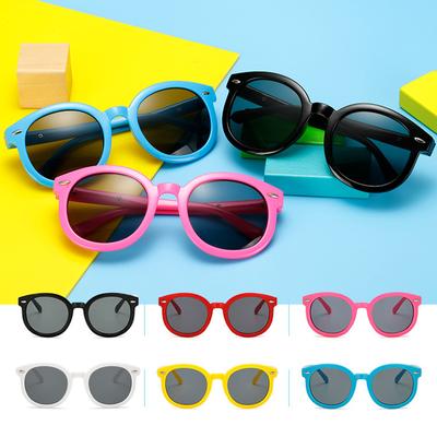 (Projector)Sunglasses Resin And PC Materials UV Protection Thick Round For Kids Baby