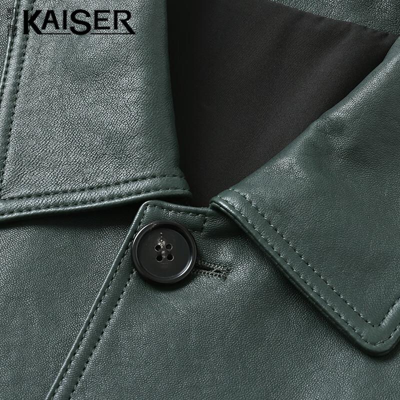 KAISER Men's Genuine Sheepskin Lapel Motorcycle Leather Jacket