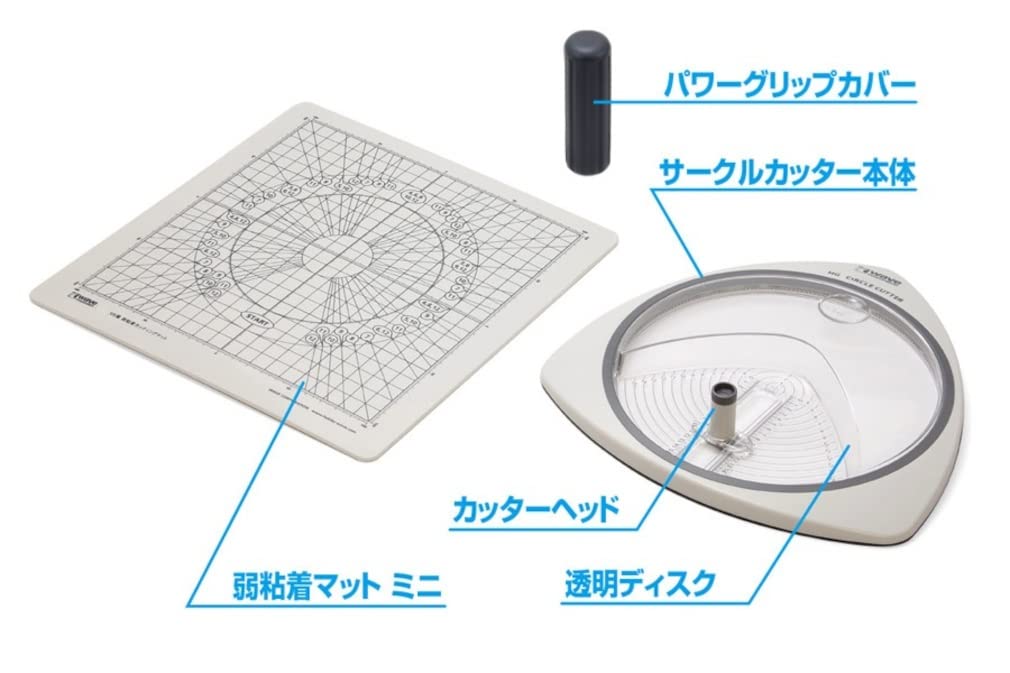 Wave Hobby Tool Series HG Circle Cutter Set (with Mini Low-Adhesion Cutting Mat) for Plastic Models, HT-219