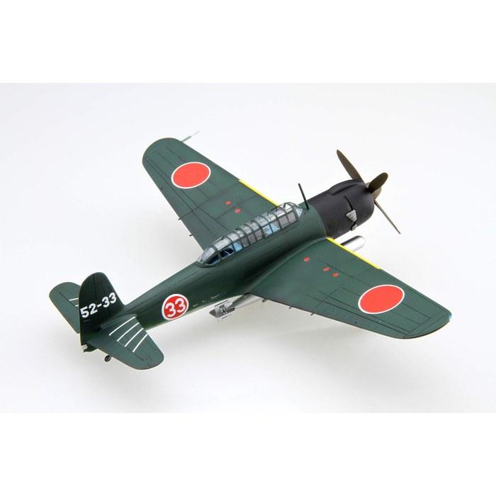Hasegawa 1/72 C Series No.41 Nakajima Carrier Attack Plane Tenzan (Type 11/Type 12/Type 12a) Plastic Model - 30 X 13 X 5 Cm