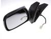 BYD F3/F3R/L3 Rearview Mirror Assembly - Original Accessories