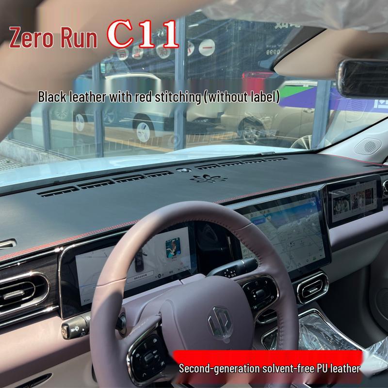 2023 Leapmotor C11 Gösterge Paneli ve Konsol Koruması için Süet Güneşlik Matı