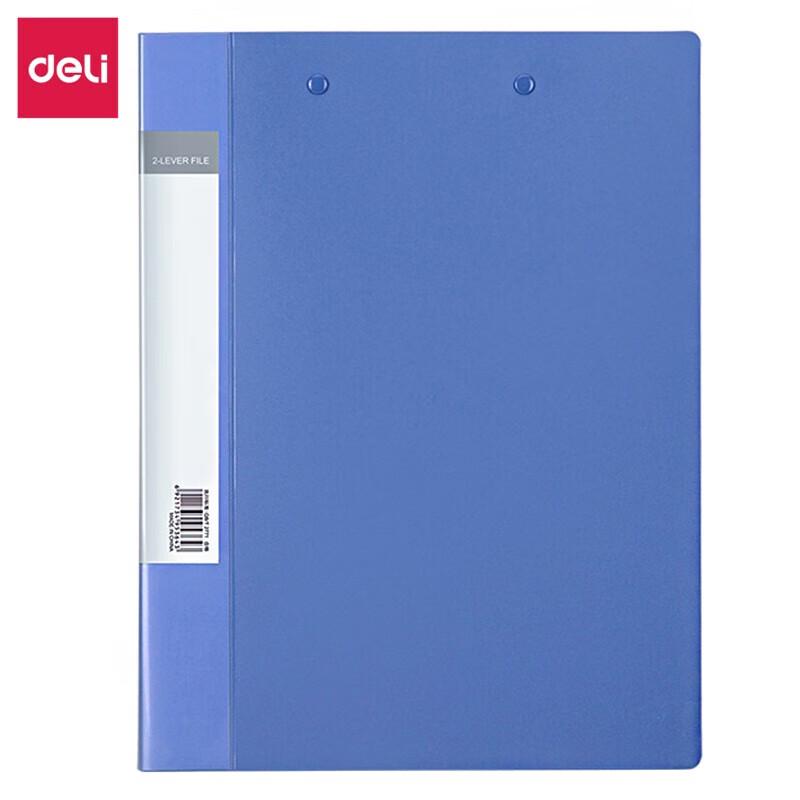Deli A4 Double Strong Clip File Folder