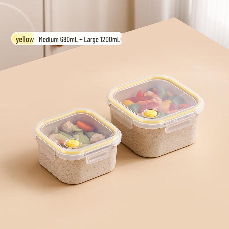 Qiwei Wheat Straw Microwave-Safe Lunch Box