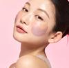 Biodance Hydrogel Eye Patches for Firm, Youthful-Looking Eyes (Collagen / Caviar PDRN)