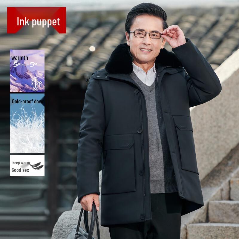 Men s Winter Fur Collar Thermal Jacket 4XL