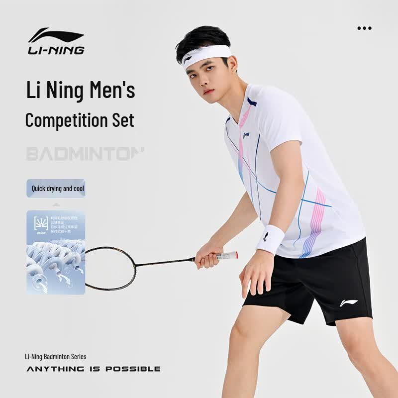 Унисекс Комплект формы для бадминтона Li-Ning 2XL