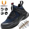 Breathable Fly-woven Labor Insurance Shoes, Anti-smashing and Anti-piercing Safety Work Shoes, Steel Bag Head, Protective Labor Insurance Shoes, New
