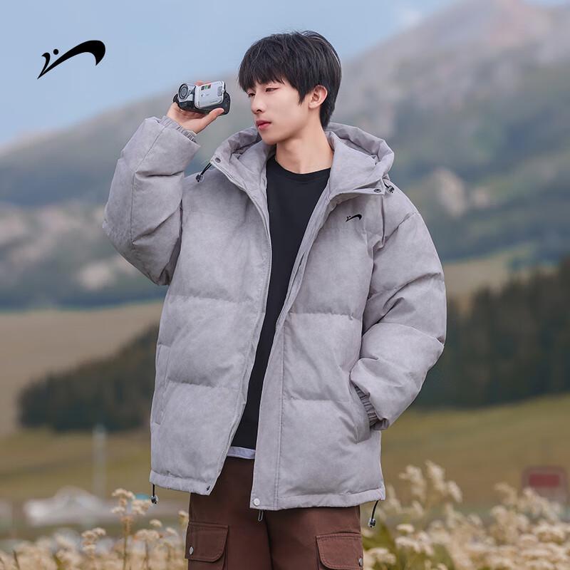 Guirenniao Men's Winter Hooded Padded Jacket