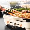 SUPOR 50cm Electric BBQ Griddle & Roaster CN plug (adapter included)