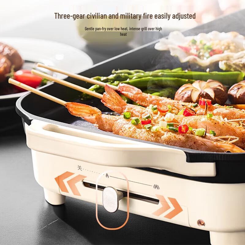 SUPOR 50cm Electric BBQ Griddle & Roaster CN plug (adapter included)