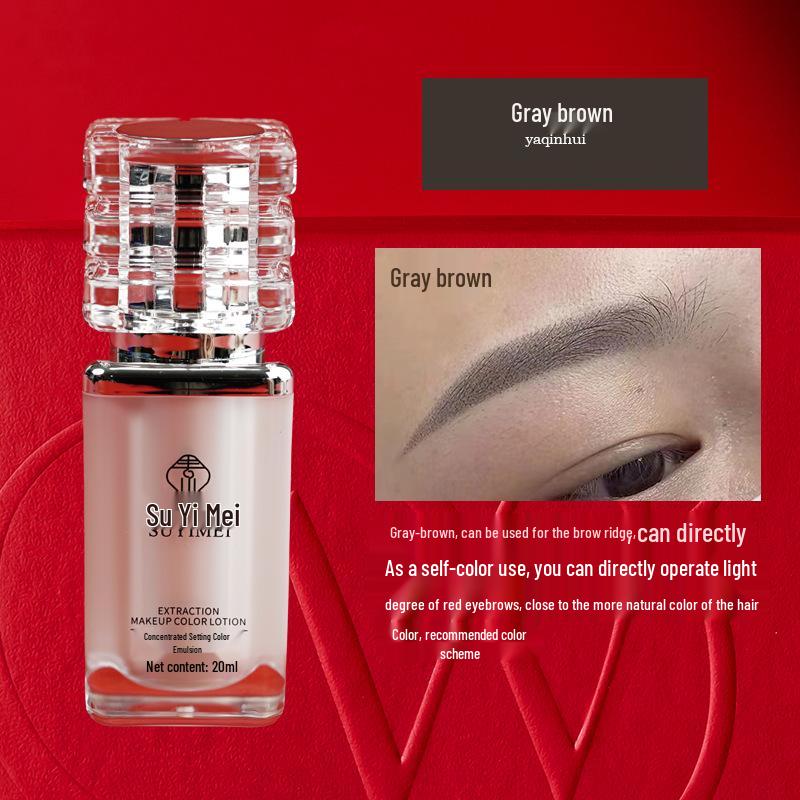Su Yi Mei Eyebrow & Lip Tattoo Pigment Cream - Brown Series