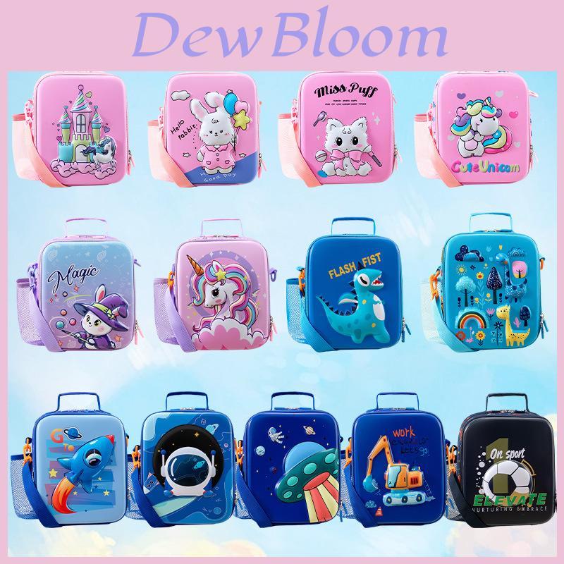 Kids Backpack With Durable Eva Material And Animal Design For Daily Use