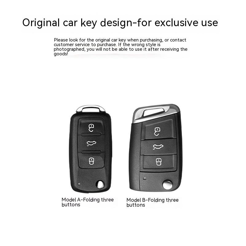 Škoda Auto Key Cover Ming Rui Speed Pi Xin Rui Xin Dong Hao Rui Jinrui Karoq Kodiaq
