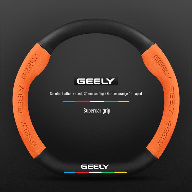 Geely Steering Wheel Cover: Compatible with Emgrand, Boyue, Xingrui, New Binyue, Vision X6, Icon Models.