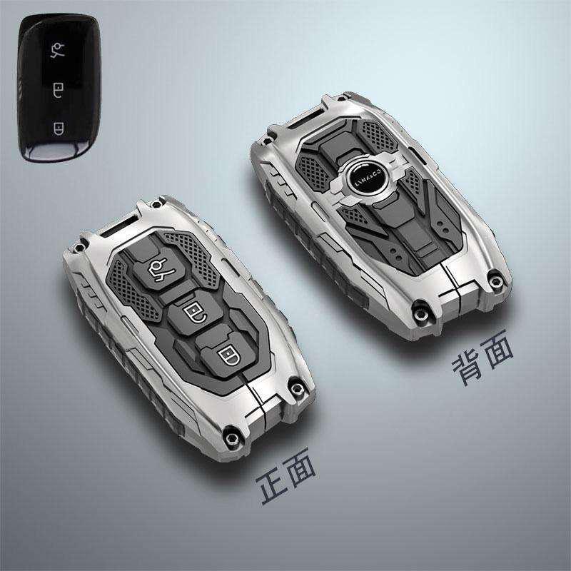 Buick Excelle & Chevrolet Cavalier/Malibu Five-Button Folding Key Case