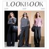 Sancai Premium Relaxed Straight-Leg Leisure Pants