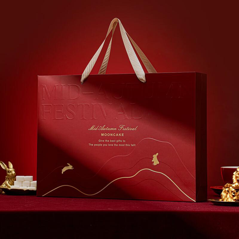 Zhaoran 2025 Mid-Autumn Festival Premium Mooncake Gift Box